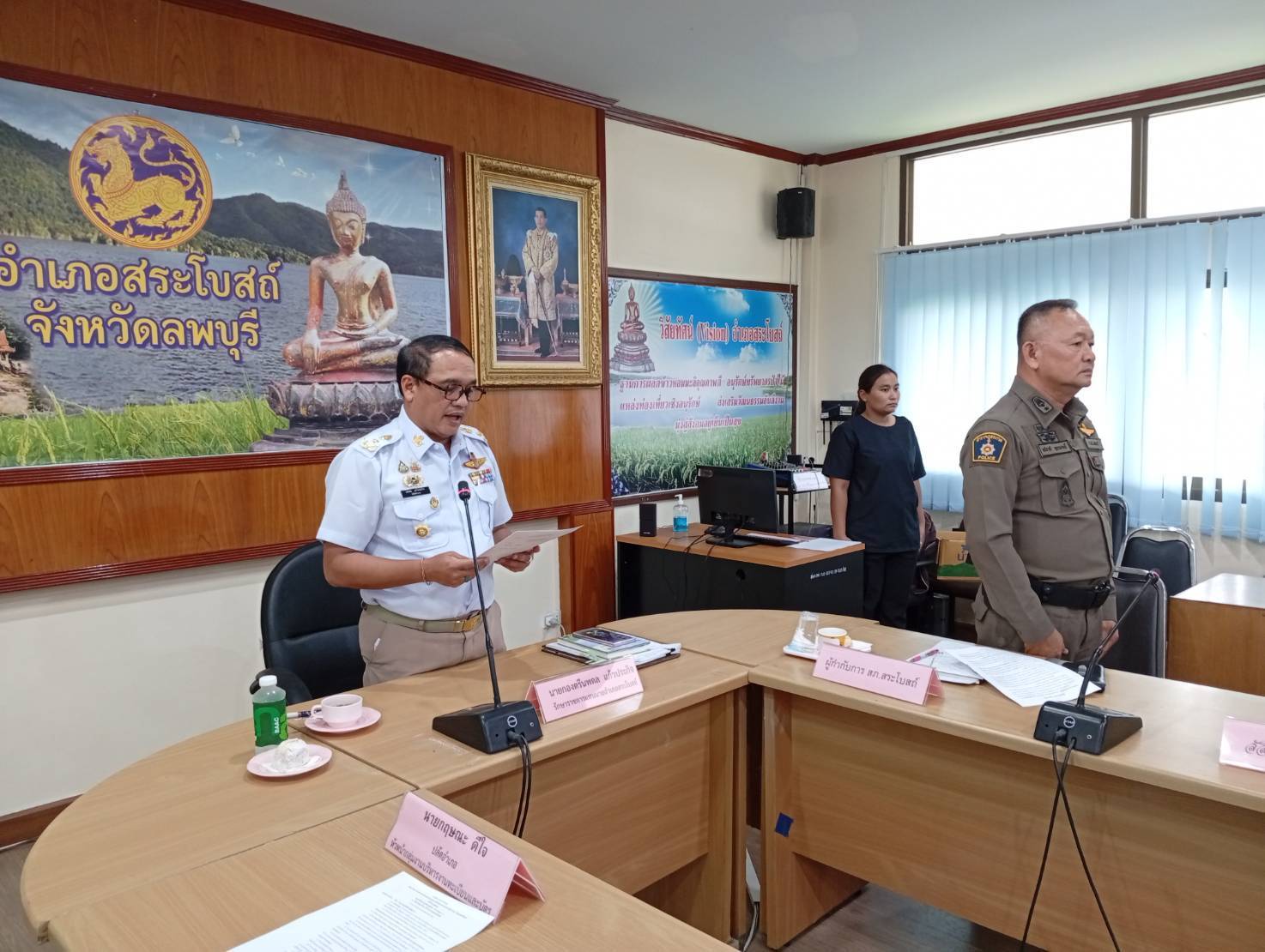 🕊️ อำเภอสระโบสถ์ โดยสำนักงานพัฒนาชุมชนอำเภอสระโบสถ์ จัดประชุมคณะกรรมการบริหารงานอำเภอแบบบูรณาการตามแนวทางประชารัฐ (กบอ.) ครั้งที่ 10/2568 🕊️