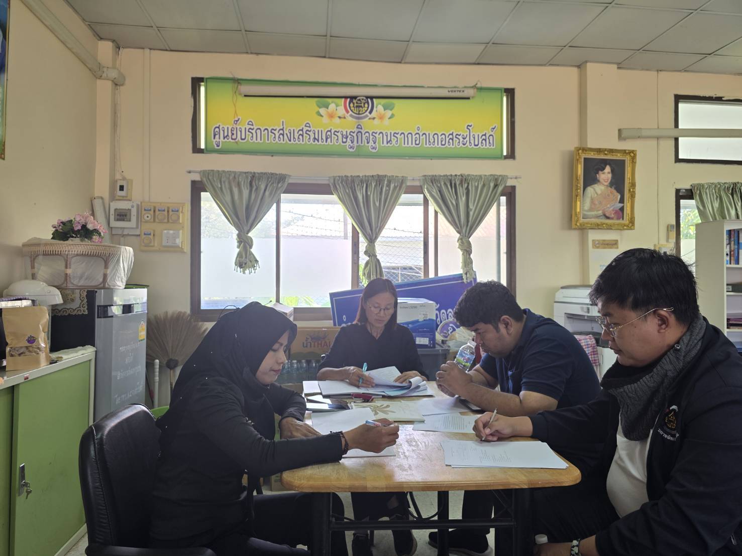 ⭐️อำเภอสระโบสถ์ โดยสำนักงานพัฒนาชุมชนอำเภอสระโบสถ์  ประชุมสำนักงานฯ ประจำเดือนมกราคม 2569