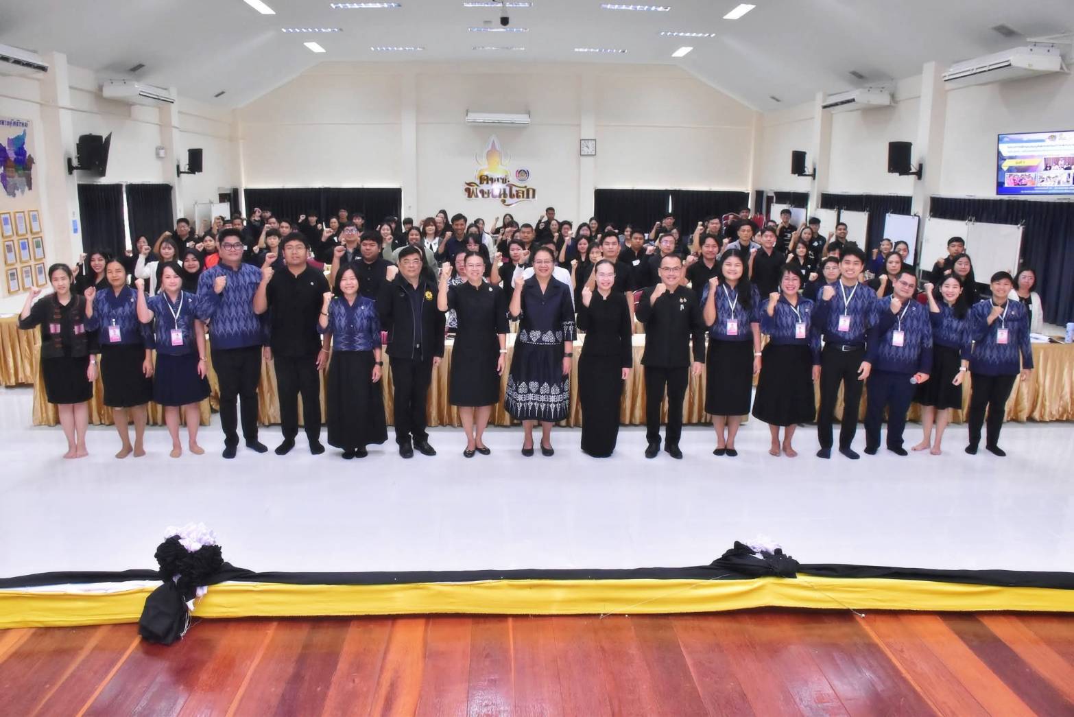  อำเภอสระโบสถ์ โดยสำนักงานพัฒนาชุมชนอำเภอสระโบสถ์ เข้าร่วมโครงการเสริมสมรรถนะพัฒนากรระหว่างประจำการ รุ่นที่ 1 มุ่งสร้างบุคลากร "เชี่ยวชาญงาน มีธรรมาภิบาล และเท่าทันโลกดิจิทัล" 