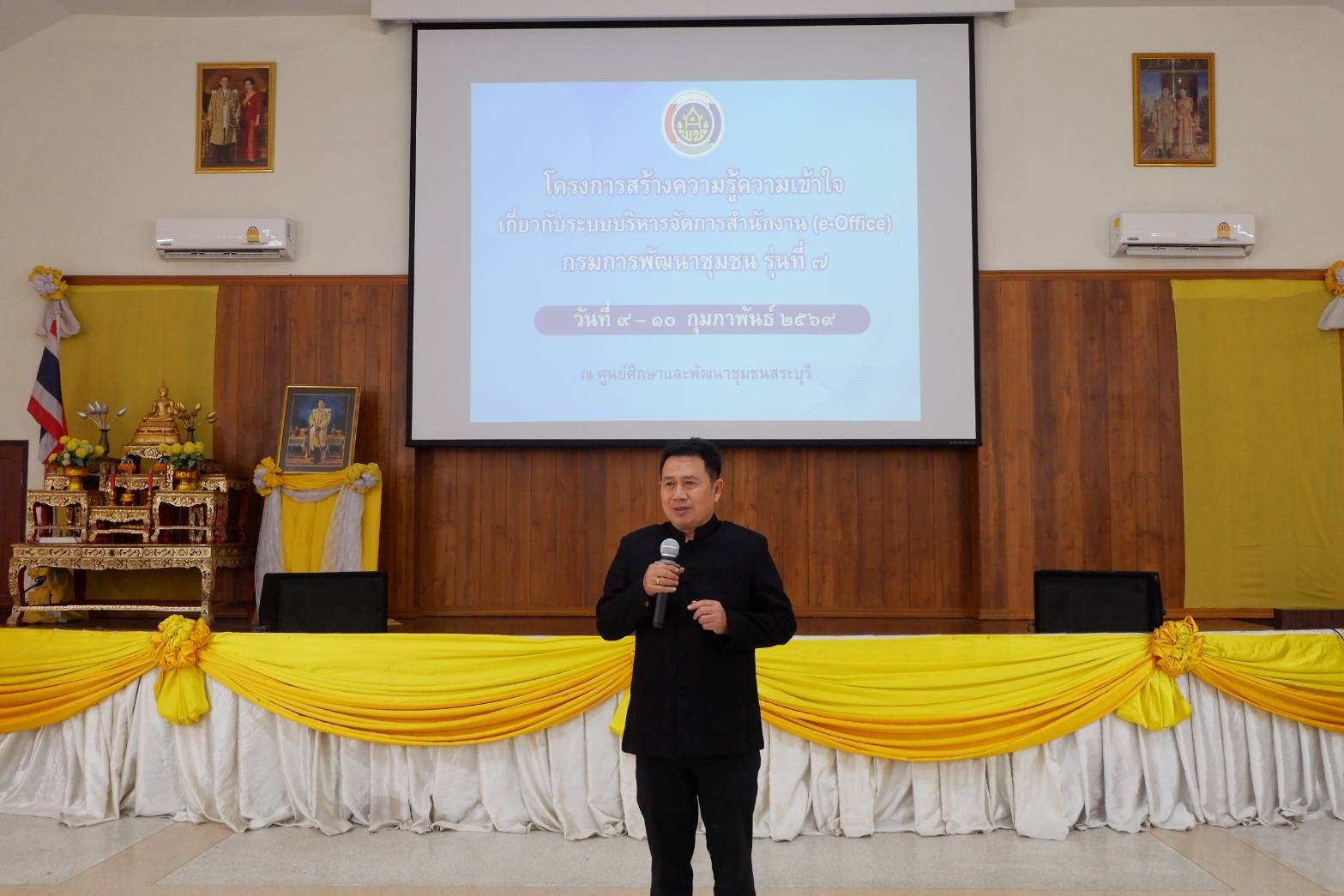  อำเภอสระโบสถ์ โดยสำนักงานพัฒนาชุมชนอำเภอสระโบสถ์ โครงการสร้างความรู้ความเข้าใจ เกี่ยวกับระบบบริหารจัดการสำนักงาน (e-Office)