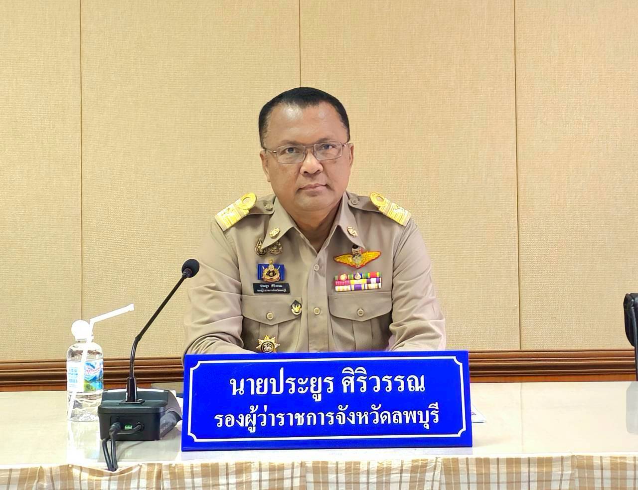 🎯 อำเภอสระโบสถ์ โดยสำนักงานพัฒนาชุมชนอำเภอสระโบสถ์ ร่วมประชุมคณะกรรมการบริหารศูนย์อำนวยการขจัดความยากจนและพัฒนาคนทุกช่วงวัยอย่างยั่งยืน ตามหลักปรัชญาของเศรษฐกิจพอเพียง จังหวัดลพบุรี (คจพ.จ.ลพบุรี) ครั้งที่ 1/2569 เพื่อบูรณาการการขับเคลื่อนงานแก้ไขปัญหาความยากจนในระดับพื้นที่ 🎯