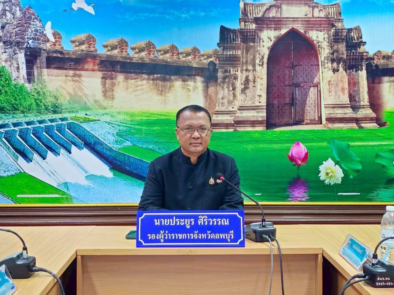 🌻 โดยสำนักงานพัฒนาชุมชนอำเภอสระโบสถ์ จังหวัดลพบุรี ร่วมประชุมคณะอนุกรรมการบริหารกองทุนพัฒนาบทบาทสตรีระดับจังหวัด จังหวัดลพบุรี ครั้งที่ 3/2569 🌻 ร่วมประชุมคณะอนุกรรมการบริหารกองทุนพัฒนาบทบาทสตรีระดับจังหวัด จังหวัดลพบุรี ครั้งที่ 3/2569 🌻