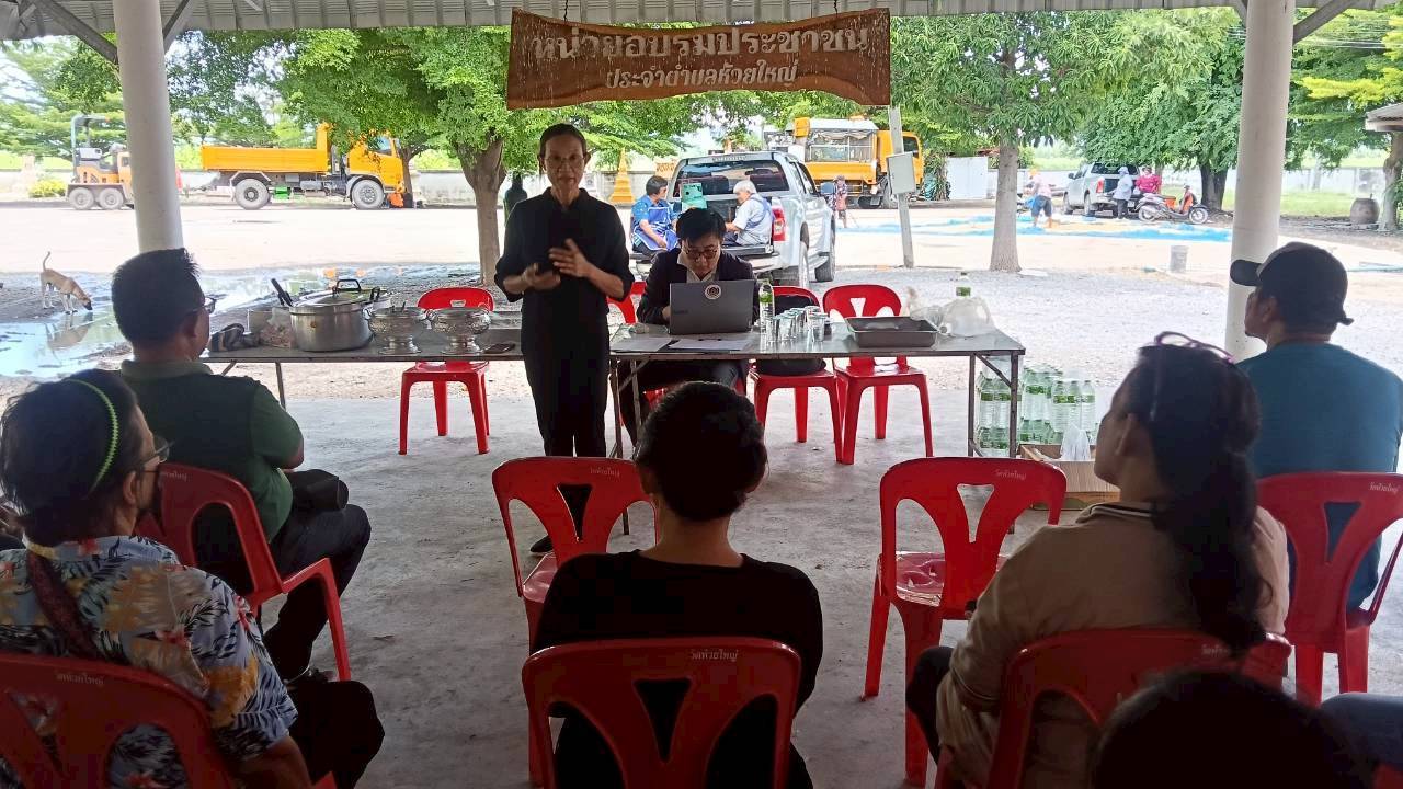 🌶️ อำเภอสระโบสถ์ โดยสำนักงานพัฒนาชุมชนอำเภอสระโบสถ์ จัดโครงการสนับสนุนกิจกรรมตามแผนการขับเคลื่อนการขจัดความยากจน จัดฝึกอาชีพการแปรรูปอาหารสร้างรายได้แก่ประชาชน 🌶️