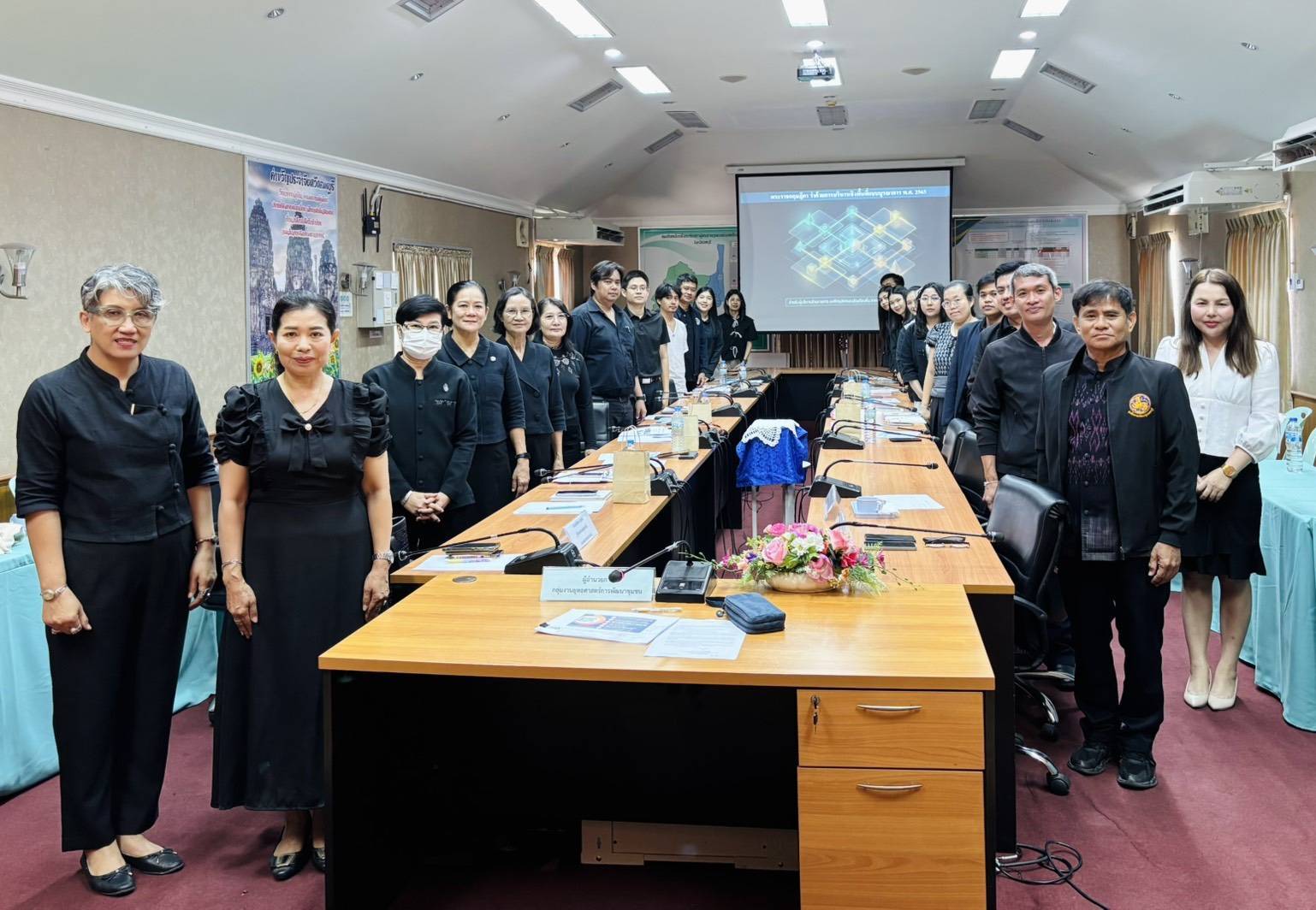 🌈 อำเภอสระโบสถ์ โดยสำนักงานพัฒนาชุมชนอำเภอสระโบสถ์ เข้าร่วมประชุมเชิงปฏิบัติการยกร่างแผนพัฒนาชุมชนเชิงพื้นที่แบบบูรณาการระดับอำเภอ มุ่งสู่การพัฒนาที่ยั่งยืน 