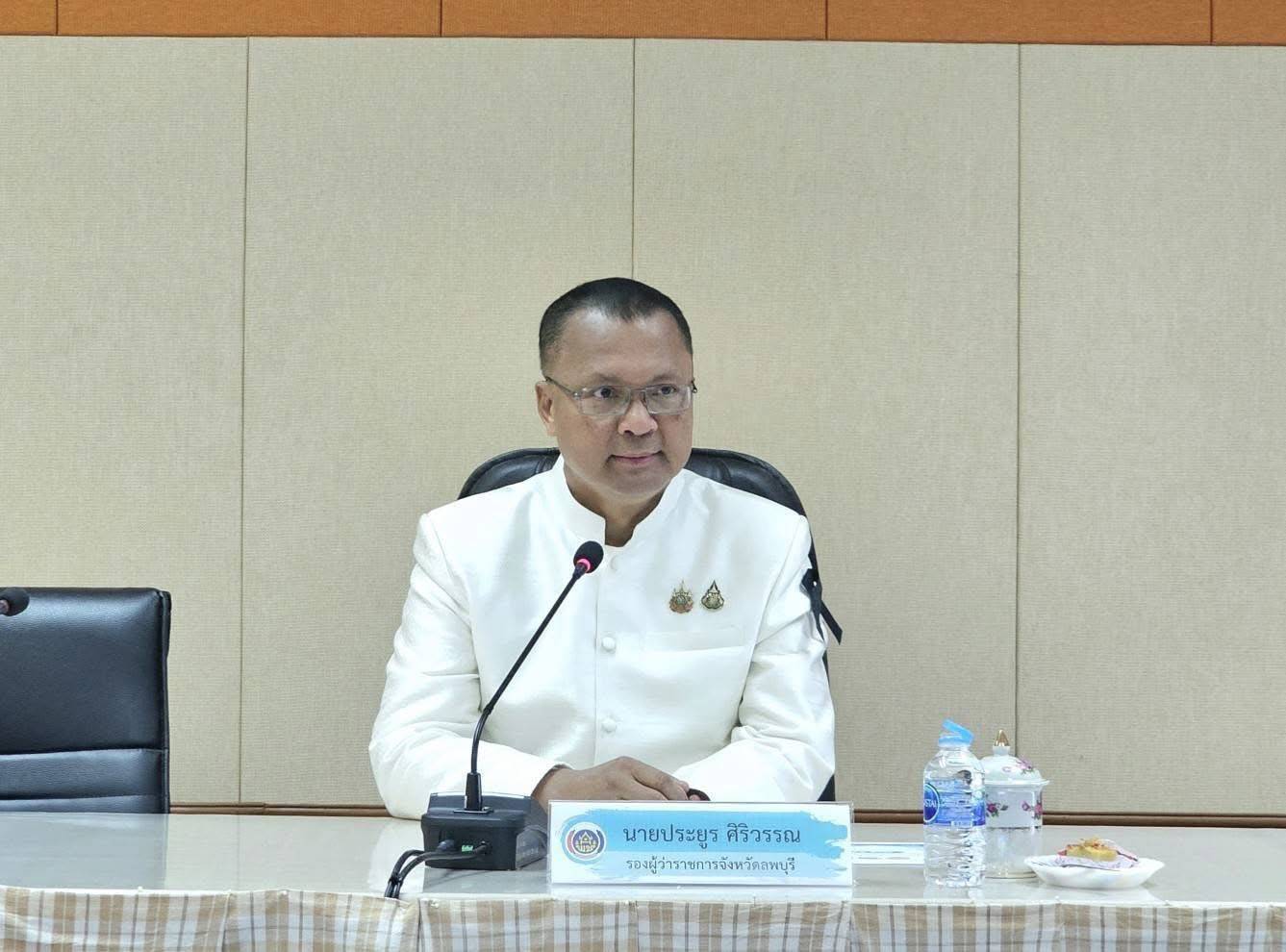  อำเภอสระโบสถ์ โดยสำนักงานพัฒนาชุมชนอำเภอสระโบสถ์ ร่วมประชุมคณะอนุกรรมการสนับสนุนและติดตามการดำเนินงานกองทุนหมู่บ้านระดับจังหวัด ครั้งที่ 1/2569 