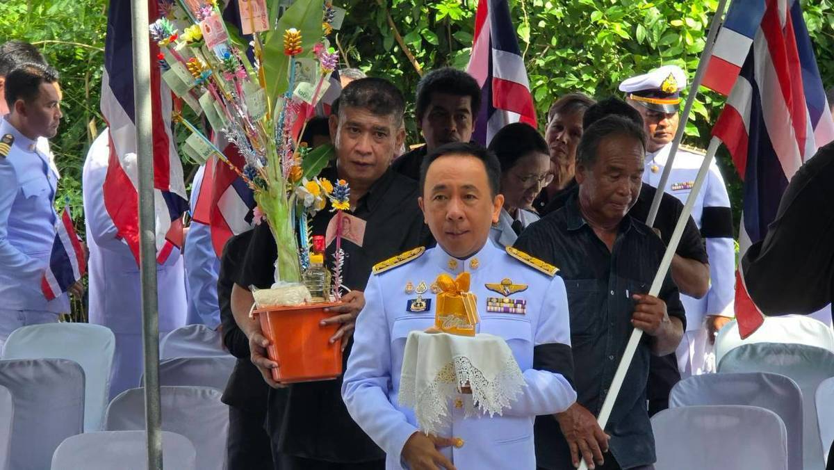 🌻🌻 อำเภอสระโบสถ์ โดยสำนักงานพัฒนาชุมชนอำเภอสระโบสถ์ จัดพิธีอัญเชิญและแลกเงินพระราชทานขวัญถุงกองทุนแม่ของแผ่นดิน หมู่ที่ 5 ตำบลสระโบสถ์ 🌻🌻